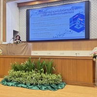 กรรมการและเจ้าหน้าที่สหกรณ์ออมทรัพย์ศาลปกครอง เข้าร่วมโครงการ “เสริมประสิทธภาพการบริหารสหกรณ์ด้วย AI”